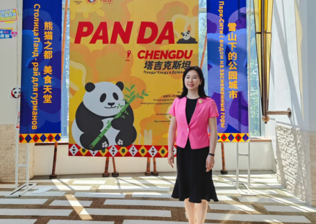 天味食品走進中亞，副董事長唐璐出席中國（成都）-塔吉克斯坦經貿推介會